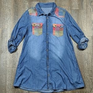 Si Avance Patchwork Chambray Dress Oversized Top